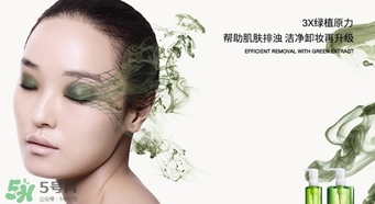 植村秀適合什么膚質(zhì)？植村秀適合干性肌膚嗎？