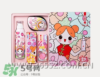 羽西丁一晨限定護膚品多少錢？羽西丁一晨限定價格