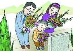 清明節穿什么衣服？清明節是適合穿什么衣服？