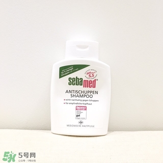 sebamed洗發水多少錢?施巴洗發水專柜價格