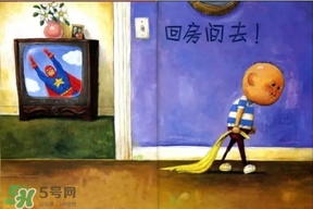 《大衛，不可以！》繪本 《大衛，不可以！》完整故事
