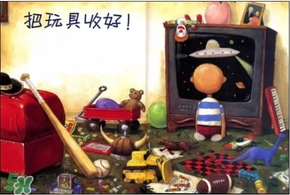 《大衛，不可以！》繪本 《大衛，不可以！》完整故事