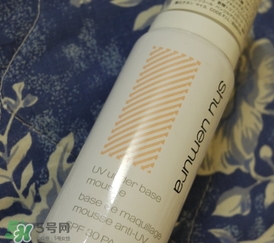 植村秀和cpb哪個好用？植村秀和cpb隔離哪個好？