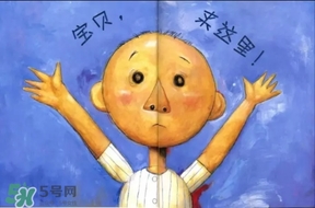 《大衛，不可以！》繪本 《大衛，不可以！》完整故事