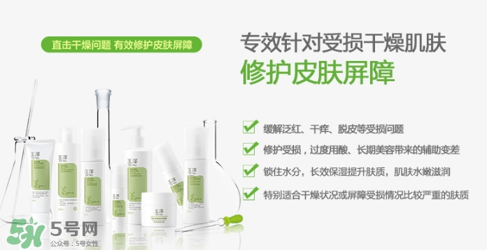 玉澤是什么牌子？玉澤是國產的嗎？