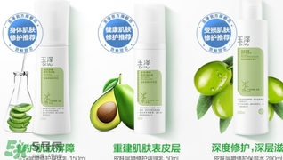 玉澤護膚品怎么樣？玉澤護膚品好用嗎？
