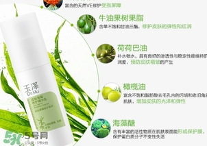 玉澤和薇諾娜哪個(gè)好？玉澤和薇諾娜哪個(gè)修復(fù)好？