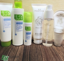 玉澤和至本哪個好？玉澤和至本區別對比