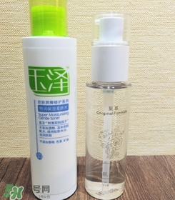 玉澤和至本哪個好？玉澤和至本區別對比
