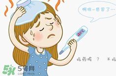 為什么總是感冒？總是感冒怎么回事？