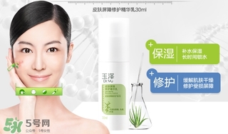 玉澤適合什么膚質？玉澤適合敏感肌嗎？