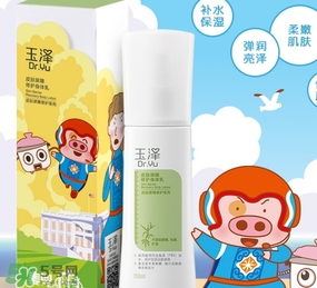 玉澤適合什么膚質？玉澤適合敏感肌嗎？