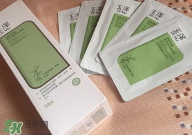 玉澤身體乳可以搽臉嗎？玉澤身體乳可以用在臉上嗎？