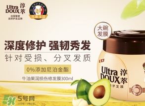 2017發膜什么牌子好？2017發膜品牌排行榜
