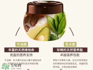 2017發膜什么牌子好？2017發膜品牌排行榜