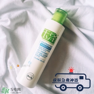 玉澤身體乳可以搽臉嗎？玉澤身體乳可以用在臉上嗎？