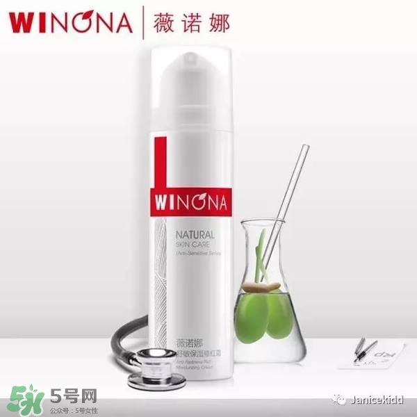 玉澤和薇諾娜哪個(gè)好？玉澤和薇諾娜哪個(gè)修復(fù)好？