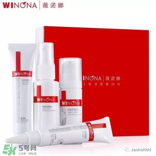 玉澤和薇諾娜哪個(gè)好？玉澤和薇諾娜哪個(gè)修復(fù)好？