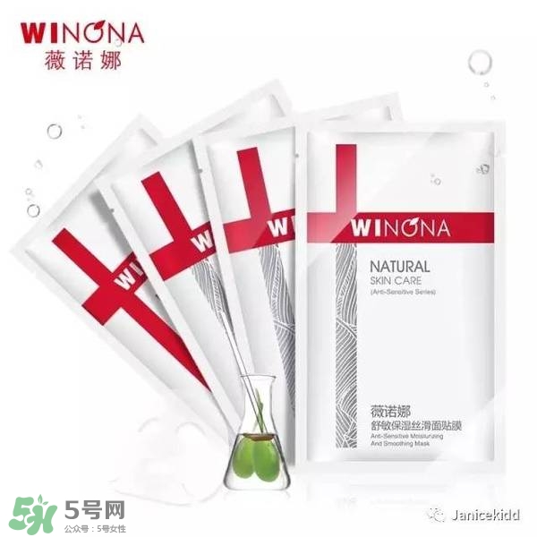 玉澤和薇諾娜哪個(gè)好？玉澤和薇諾娜哪個(gè)修復(fù)好？