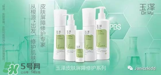 玉澤是什么牌子？玉澤是國產的嗎？