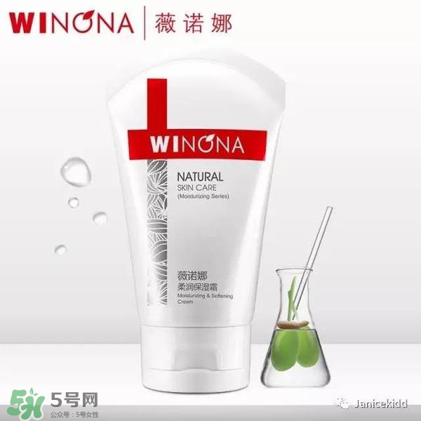 玉澤和薇諾娜哪個(gè)好？玉澤和薇諾娜哪個(gè)修復(fù)好？