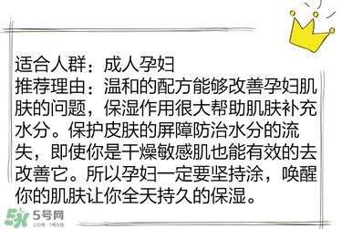 寶寶營養品有什么牌子 ?盤點全網媽媽最愛的寶寶單品