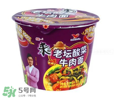 泡面吃多了會長痘嗎？泡面吃多了會得癌癥嗎？