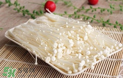 金針菇為什么叫see you tomorrow？金針菇為什么叫明天見？