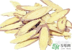 保溫杯可以裝中藥嗎？保溫杯裝中藥能保溫多久？