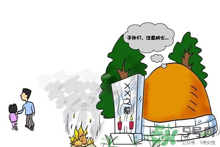 清明節(jié)可以拍照嗎？清明節(jié)掃墓能拍照嗎？