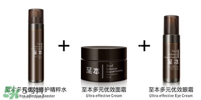 至本是什么牌子？至本什么檔次？