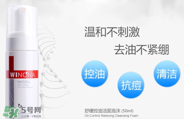 薇諾娜是什么牌子？薇諾娜是哪個國家的？