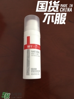 薇諾娜適合什么皮膚？薇諾娜適合敏感肌嗎？