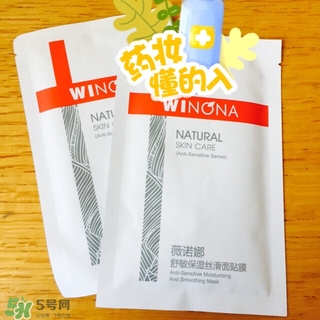 薇諾娜適合什么年齡？薇諾娜適合年齡段