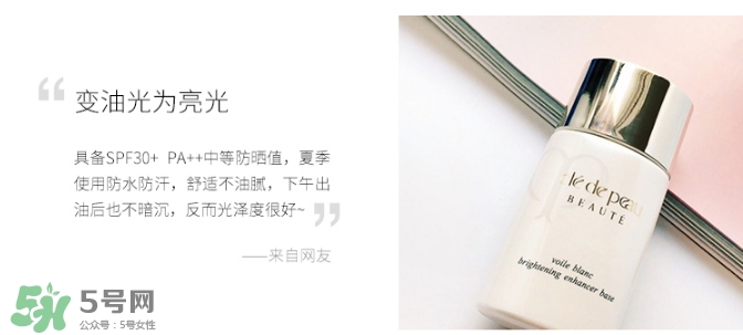 cpb和奧爾濱哪個好用？cpb和奧爾濱適合年齡膚質