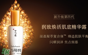 cpb和雪花秀哪個好？cpb和雪花秀哪個貴檔次高？