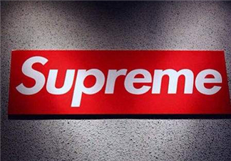 supreme是什么牌子？supreme是什么檔次？