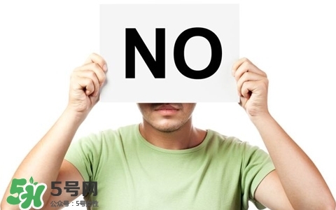 如何預(yù)防抑郁癥？預(yù)防抑郁的食物有哪些？