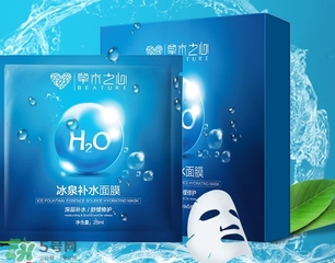 草木之心是哪個國家的？草木之心是國產嗎？