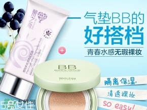 草木之心是什么牌子？草木之心好用嗎？