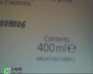 施巴洗發水真假怎么辨別?施巴洗發水真假鑒別圖