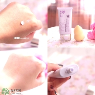 草木之心是什么牌子？草木之心好用嗎？