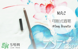 2017眉筆哪個(gè)牌子好？2017眉筆推薦