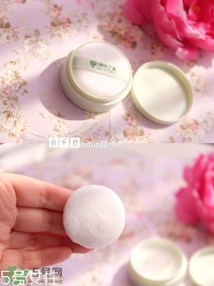 草木之心是什么牌子？草木之心好用嗎？