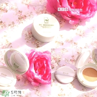 草木之心是什么牌子？草木之心好用嗎？