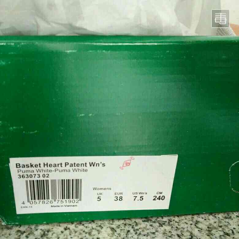 puma蝴蝶結小白鞋真假鑒別 彪馬蝴蝶結小白鞋真假辨別