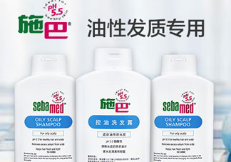 施巴洗發水真假怎么辨別?施巴洗發水真假鑒別圖
