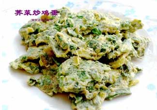 薺菜炒雞蛋用不用綽水？薺菜炒雞蛋怎么炒？