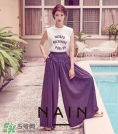 nain是什么牌子？nain是什么檔次？