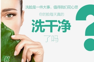 花皙蔻適合什么年齡？花皙蔻適合什么年齡段？
